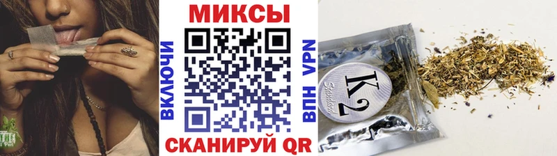 БУТИРАТ жидкий экстази Купить где Баймак