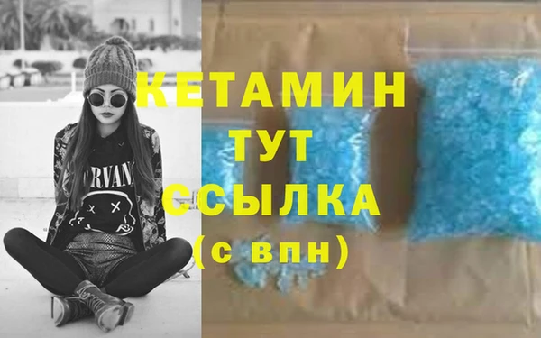 прущие крисы Аркадак