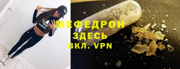 прущие крисы Аркадак