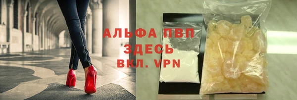 дурь Арсеньев