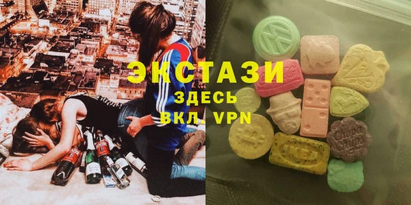 прущие крисы Аркадак