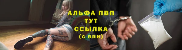 дурь Арсеньев