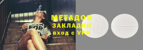 прущие крисы Аркадак