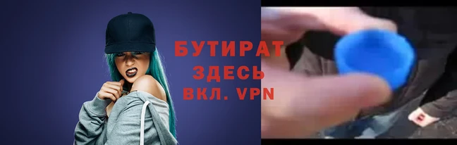 дурь Арсеньев