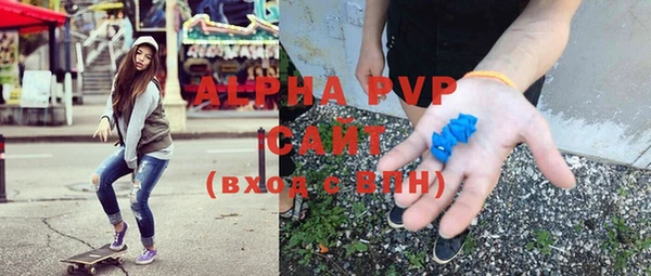 прущие крисы Аркадак