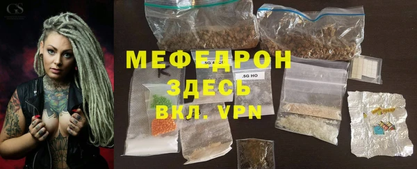 дурь Арсеньев