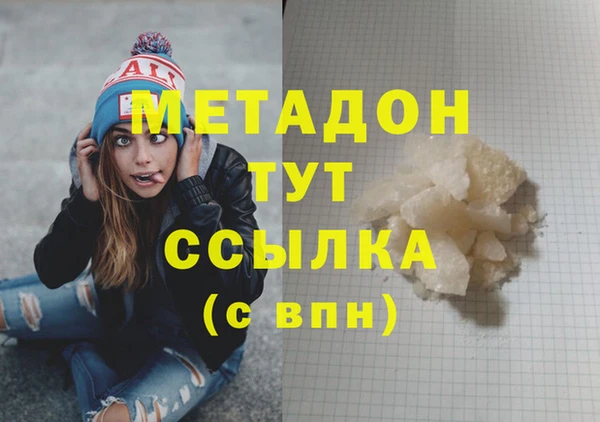 дурь Арсеньев