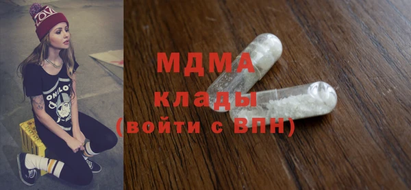 дурь Арсеньев